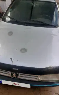 پژوروا