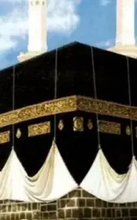 فیش حج عمره
