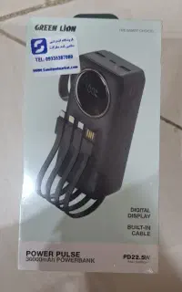 پاور بانک پلمپ ۳۰ هزار گرین لاین