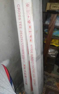 سازه سپری برای کناف