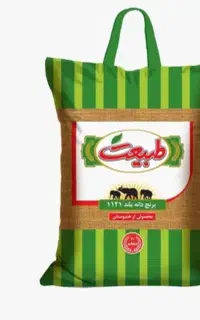 برنج طبیعت اصلی