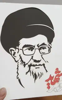 پک رهبر شهید، ایران