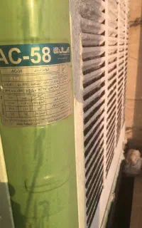 کولر آبی ac58 بالازن