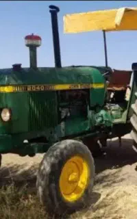 جاندیر