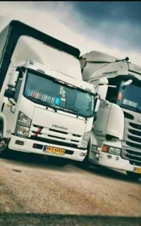 مجموعه باربری حمل نقل جاده‌ی قایمشهرمازندران