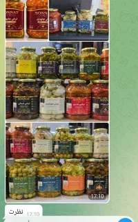 استخدام ویژه بانوان و آقایان شرکت سنت سپهر سپاهان