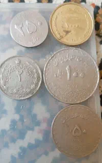 عتیقه