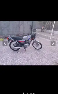 جی تو او
