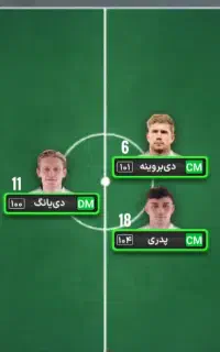 جاده صاحب الزمان