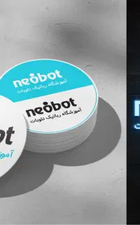 مربی حق التدریس برنامه نویسی