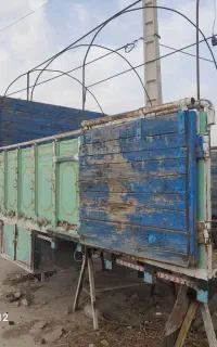 اتاق خاور