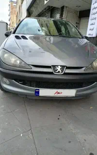 ۲۰۶ تیپ ۲ کارمندی
