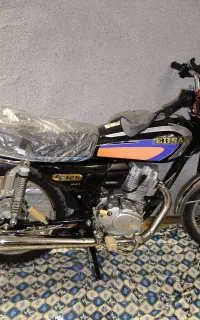 125هندلی مدل 1404خشک