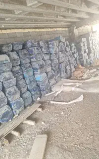 قالب یو نیپلکس