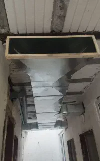 کانال سازی کولر (کورد)