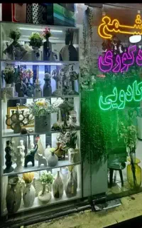 لوازم شمع سازی ، سنگ مصنوعی ، قالب سیلیکونی و رزین