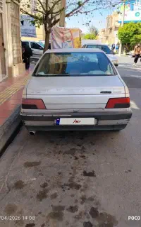 روا سال