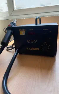 هیتر کوئیک 850D نو
