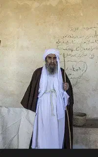 دعانویس