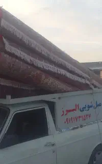 قالیشویی البرز تضمینی