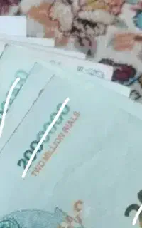 برنامه جدید ۴۰۰ میده ( فوری ) ۲۵۰ میدم
