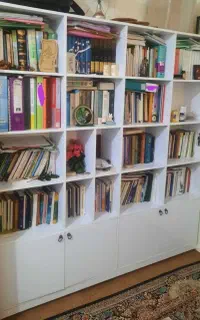 کتابخانه بزرگ ام دی اف