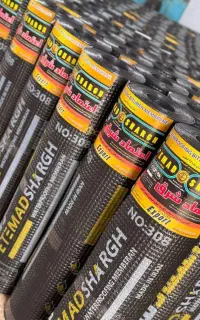 نصب و پخش ایزوگام در استان خوزستان