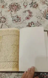 کتاب دعا