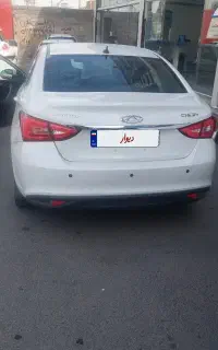 آریزو۵ مدل ۹۶تک برگ
