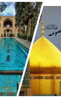تور ۲روزه گلابگیری کاشان و حضرت معصومه