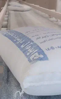 گچ و خاک دو سرنده ایده آل زنجان