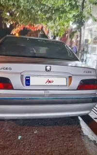 فوری فروشی