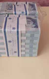 ۲ تومنی نو
