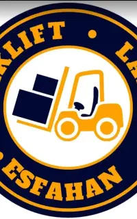 سرزمین لیفتراک اصفهان