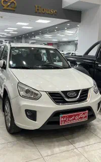 ایکس ۳۳ اتومات خانگی