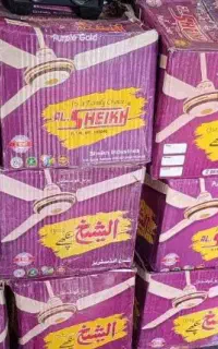 پنکه سقفی پاکستانی۹۵ وات موتور بزرگ پلمپ توکارتون