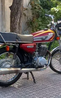 موتور مزایده مدل 93 استارتی 150