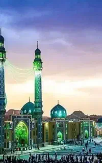 تور قم جمکران برای ایام فاطمیه