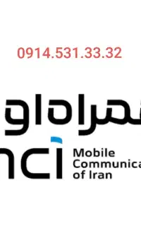 سیمکارت رند همراه اول و سیمکارت رند ایرانسل