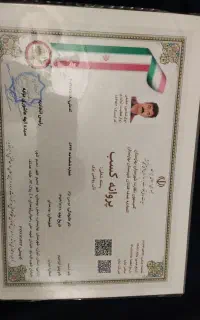 پروانه کسب قنادی واسه ضمانت دادکستری