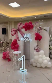 سالن عقد و تشریفاتی مارال