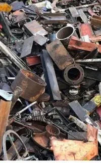 خریدار ضایعات شما با قیمت بالا