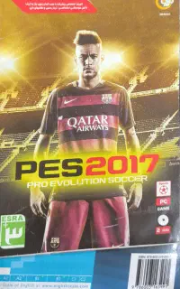 سی دی بازی کامپیوتر فوتبال pes ۲۰۱۷