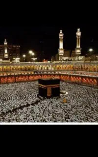 فیش حج تمتع