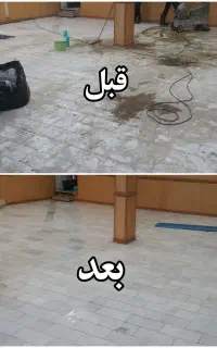 سنگ سابی کف، نما، پله