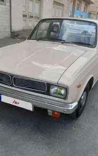 پیکان کارلوکس مدل۶۲کلوکسیونی