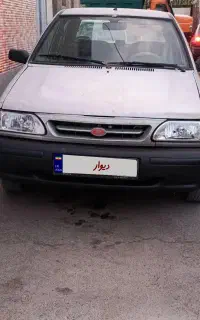 فروشی