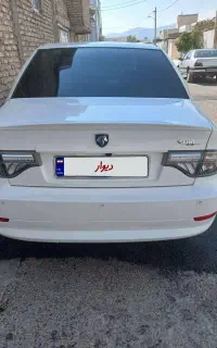 فروش سورن پلاس 1404