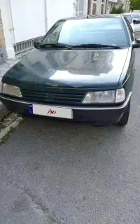 اردی