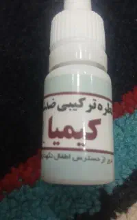قطره شپش